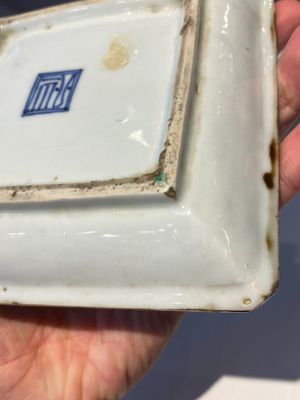 Een uitzonderlijke set van vijf vierkante Chinese wucai ko-sometsuke schotels voor de Japanse markt, Transitie periode — foto 22