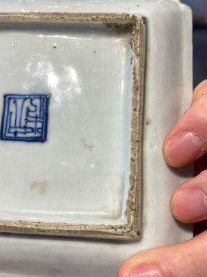 Een uitzonderlijke set van vijf vierkante Chinese wucai ko-sometsuke schotels voor de Japanse markt, Transitie periode — foto 31