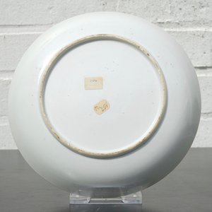 Een verfijnd famille rose bord met floraal decor, Yongzheng, 1722-1735 — foto 4