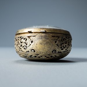 Een verguld zilveren zakhorloge met repetitiewerk, Robert & Peter Higgs, no. 1466, Londen, 17/18e eeuw — foto 5