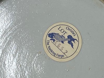Een verzameling van 13 stukken Chinees blauw-wit scheepswrakporselein uit de Nanking cargo, Qianlong — foto 9