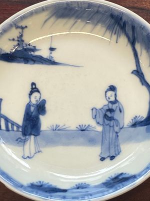 Een verzameling van 15 Chinese blauw-witte koppen en 19 schotels, Kangxi/Yongzheng — foto 26