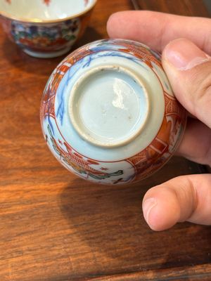 Een verzameling van 23 Chinese koppen en schotels, Kangxi/Qianlong — foto 36