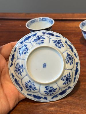 Een verzameling van 23 Chinese koppen en schotels, Kangxi/Qianlong — foto 41