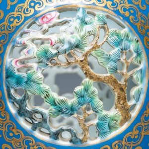 Een vierdelige Chinese opengewerkte en draaiende famille rose vaas, Qianlong merk, Republiek — foto 14