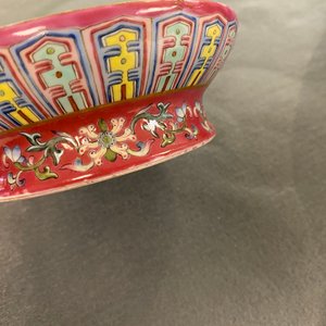 Een vierdelige Chinese opengewerkte en draaiende famille rose vaas, Qianlong merk, Republiek — foto 25