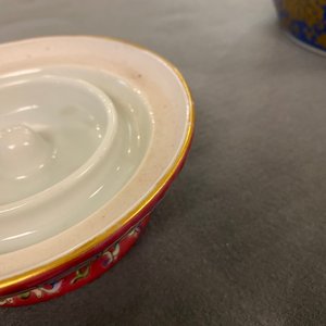Een vierdelige Chinese opengewerkte en draaiende famille rose vaas, Qianlong merk, Republiek — foto 27