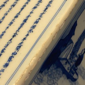 Een vierkante Chinese blauw-witte vaas, Kangxi merk en periode — foto 31