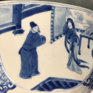 Een vierkante Chinese blauwwitte kom met figuren, Chenghua merk, Kangxi — foto 10