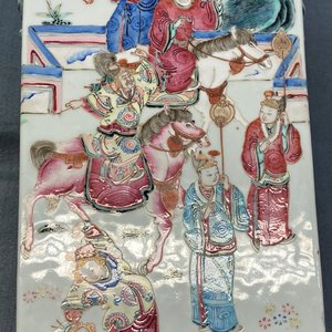 Een vierkante Chinese famille rose vaas, 19e eeuw — foto 18