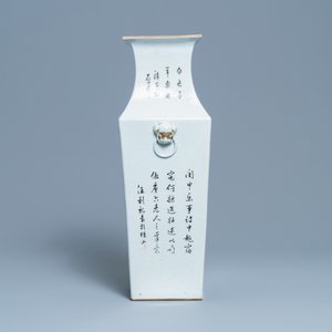 Een vierkante Chinese famille rose vaas, 19e eeuw — foto 5