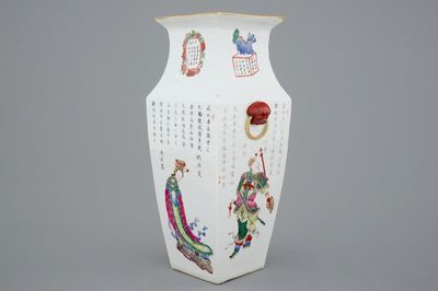 Een vierkante Chinese famille rose vaas met decor van Wu Shuang Pu, 19e eeuw