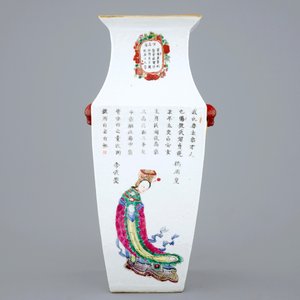 Een vierkante Chinese famille rose vaas met decor van Wu Shuang Pu, 19e eeuw — foto 2