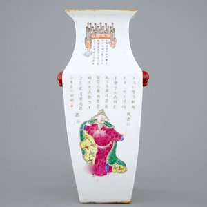 Een vierkante Chinese famille rose vaas met decor van Wu Shuang Pu, 19e eeuw — foto 4