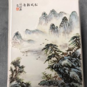 Een vierkante Chinese qianjiang cai penselenbeker met landschappen, 20e eeuw — foto 13