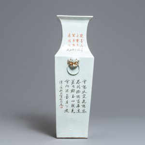 Een vierkante Chinese qianjiang cai vaas, 19/20e eeuw — foto 2