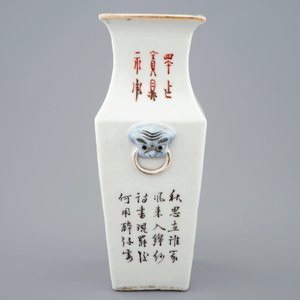 Een vierkante Chinese qianjiang cai vaas, 19/20e eeuw — foto 5