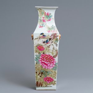 Een vierkante Chinese qianjiang cai vaas, gesign. Ma Qing Yun, gedat. 1907 — foto 4