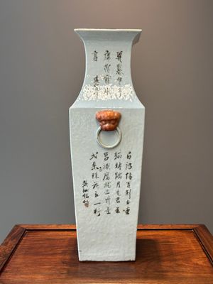 Een vierkante Chinese qianjiang cai vaas, gesigneerd Huang Ruming 黃汝銘, 19/20e eeuw — foto 4