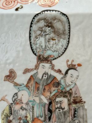 Een vierkante Chinese qianjiang cai vaas, gesigneerd Huang Ruming 黃汝銘, 19/20e eeuw — foto 7