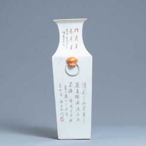 Een vierkante Chinese qianjiang cai vaas met antiquiteiten, 19e eeuw — foto 2