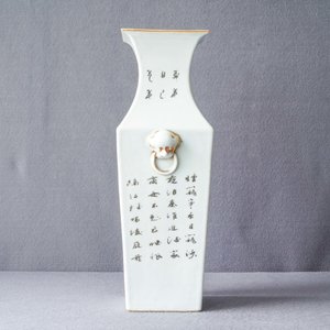 Een vierkante Chinese qianjiang cai vaas met figuren, 19/20e eeuw — foto 8