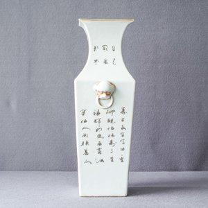 Een vierkante Chinese qianjiang cai vaas met figuren, 19/20e eeuw — foto 10