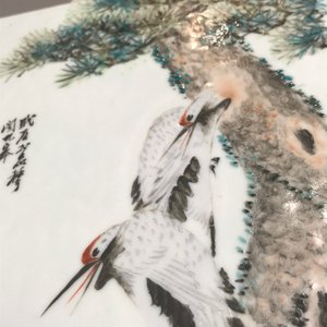Een vierkante Chinese qianjiang cai vaas met landschapsdecor, Wang Youtang, vroeg 20e eeuw — foto 12