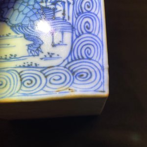 Een vierkante Japanse blauw-witte Arita fles, Edo, 17/18e eeuw — foto 11