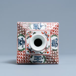 Een vierkante Japanse Ko-Imari fles voor sake, Edo, 18e eeuw — foto 6