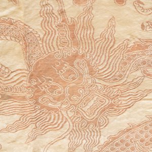 Een Vietnamees geborduurd zijden drakendoek, 19e eeuw — foto 4