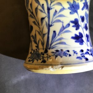 Een vijfdelig Chinees blauwwit kaststel met draken, Kangxi merken, 19e eeuw — foto 18