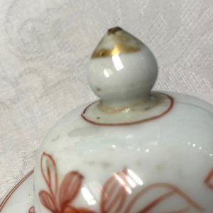 Een vijfdelig Chinees 'melk en bloed' kaststel met feniksen, Kangxi — foto 12