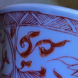 Een vijfdelig Chinees 'melk en bloed' kaststel met feniksen, Kangxi — foto 20