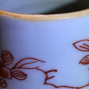 Een vijfdelig Chinees 'melk en bloed' kaststel met feniksen, Kangxi — foto 22