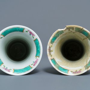 Een vijfdelig famille rose-stijl chinoiserie kaststel, Bayeux, Frankrijk, 19e eeuw — foto 7