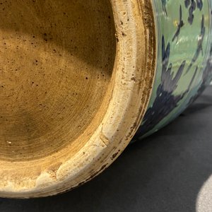 Een zeer grote Chinese famille rose dekselvaas met turquoise fondkleur, 19e eeuw — foto 39