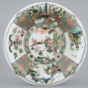 Een zeer grote Chinese famille verte kom, 19/20e eeuw — foto 1