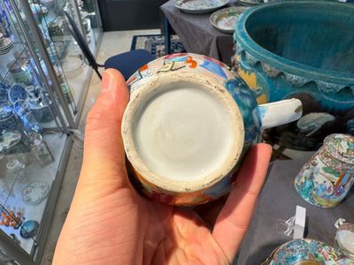 Een zeer uitgebreid Chinees Canton famille rose 81-delig servies, 19e eeuw — foto 57