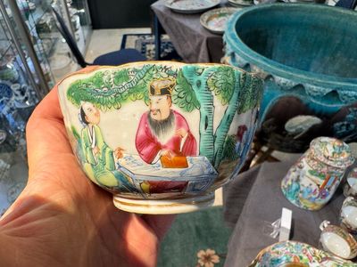 Een zeer uitgebreid Chinees Canton famille rose 81-delig servies, 19e eeuw — foto 59