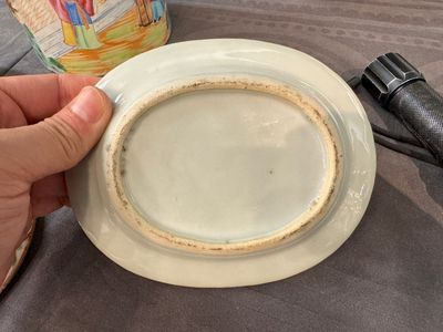 Een zeer uitgebreid Chinees Canton famille rose 81-delig servies, 19e eeuw — foto 76