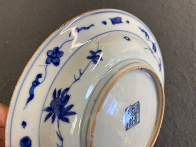 Een zeldaam Chinees Kinrande bord, Fu Gui Jia Qi 富贵佳器 merk, Wanli — foto 5