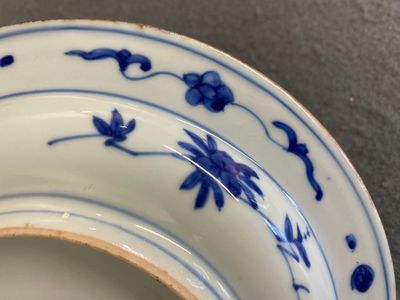 Een zeldaam Chinees Kinrande bord, Fu Gui Jia Qi 富贵佳器 merk, Wanli — foto 7
