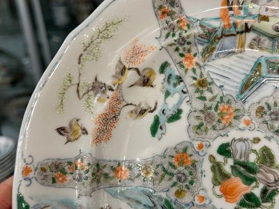 Een zeldzaam 30-delig KPM porseleinen servies met Cantonees famille verte beschildering, China en Duitsland, 19e eeuw — foto 13