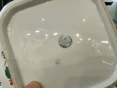 Een zeldzaam 30-delig KPM porseleinen servies met Cantonees famille verte beschildering, China en Duitsland, 19e eeuw — foto 62