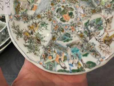 Een zeldzaam 30-delig KPM porseleinen servies met Cantonees famille verte beschildering, China en Duitsland, 19e eeuw — foto 66