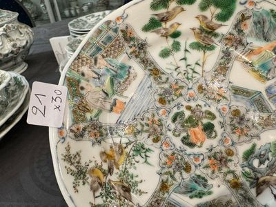 Een zeldzaam 30-delig KPM porseleinen servies met Cantonees famille verte beschildering, China en Duitsland, 19e eeuw — foto 67