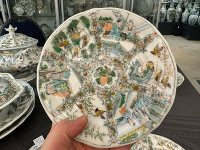 Een zeldzaam 30-delig KPM porseleinen servies met Cantonees famille verte beschildering, China en Duitsland, 19e eeuw — foto 72