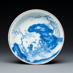 Een zeldzaam Chinees blauw-wit 'Xi Xiang Ji' bord met een gedeelte van een gedicht, Jiajing merk, Transitie periode — foto 1