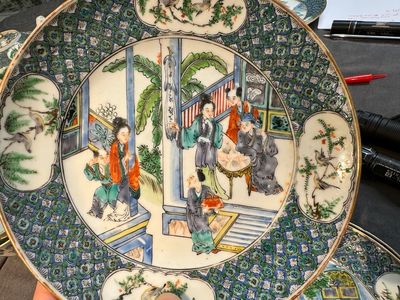 Een zeldzaam Chinees Canton famille verte 27-delig theeservies, 19e eeuw — foto 12